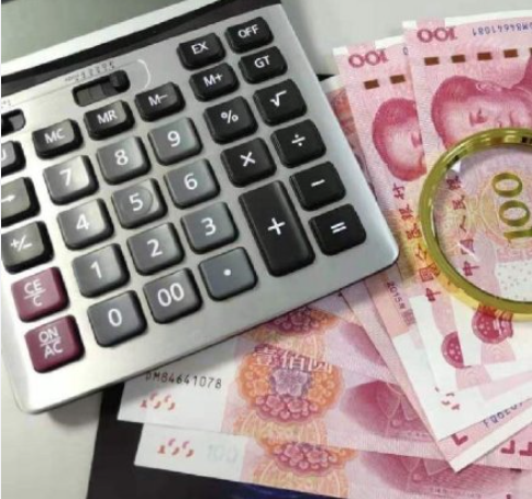 7省份公布2021年工资指导线 哪个省份的工资指导线高