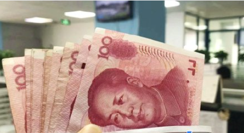 7省份公布2021年工资指导线 哪个省份的工资指导线高