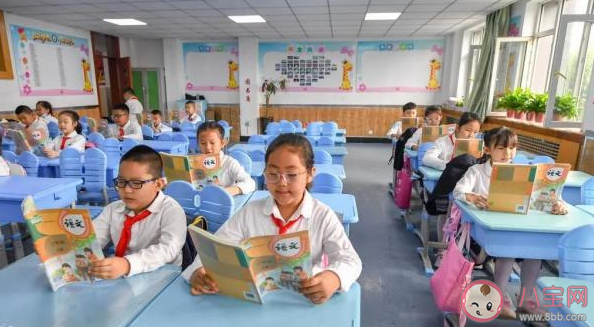 应该禁止学校收集家长职务吗 如何看待学校收集家长职务