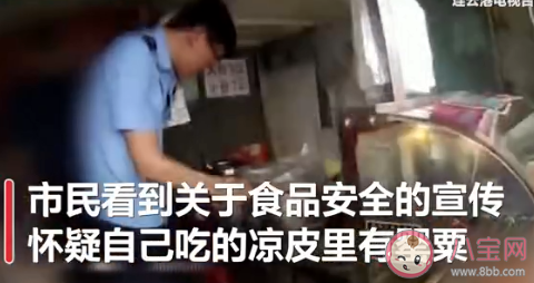 在食物中添加罂粟触犯什么罪 食物中加罂粟有什么危害