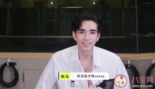 如何看待男生化妆现象 男孩子有必要化妆吗