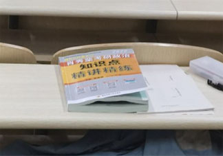 大一准备考研会不会太早 大几开始准备考研最合适