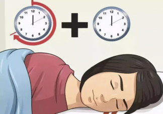 夜猫子真的更聪明吗 为什么聪明的人喜欢熬夜