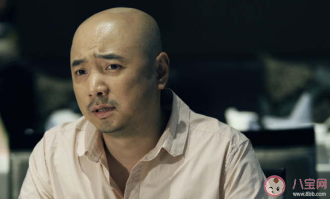 蚂蚁庄园头发剃光还会不会有头皮屑 9月15日正确答案