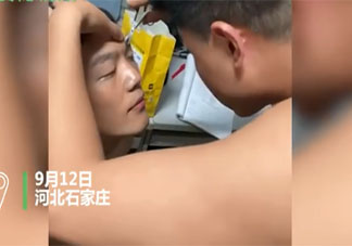 男生在宿舍开设修眉服务 修眉对男生有多重要