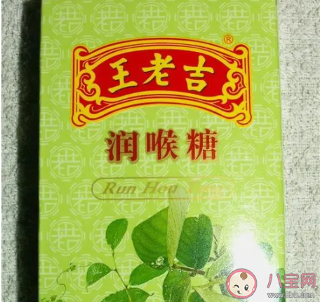 蚂蚁庄园润喉糖可以当成糖经常吃吗 小课堂9月16日答案 蚂蚁庄园润喉糖可以当成糖经常吃吗 小课堂9月16日答案