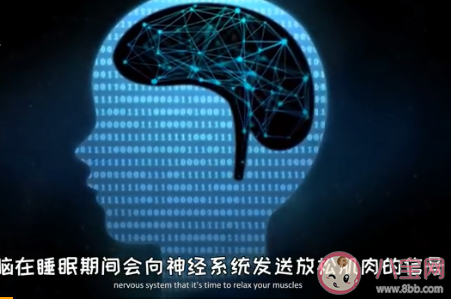 鬼压床的原理是什么 鬼压床的症状是什么