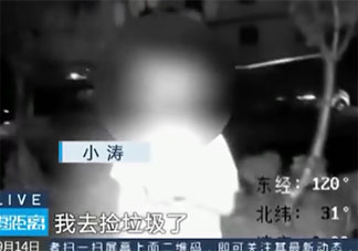 妈妈辅导作业说气话男孩真出门捡垃圾 父母对孩子说话要注意些什么