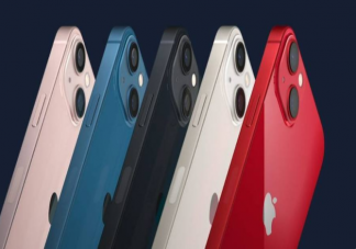 iPhone 13发售时间是什么时候 iPhone 13有几个颜色