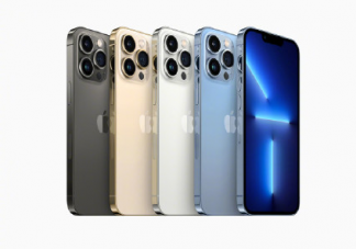 ​iPhone13系列参数详细对比 ​iPhone13系列有什么不同