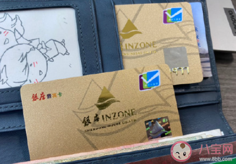 你最希望公司发的中秋福利 中秋节公司给你们发了什么福利