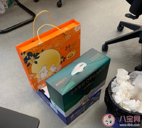 你最希望公司发的中秋福利 中秋节公司给你们发了什么福利