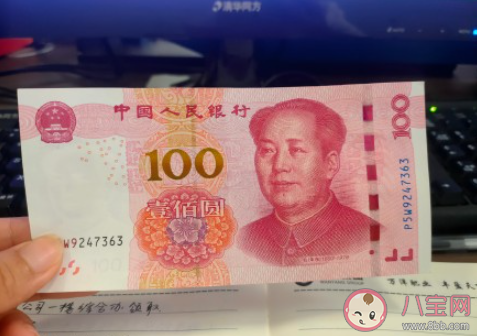 你最希望公司发的中秋福利 中秋节公司给你们发了什么福利