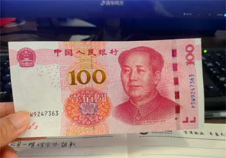 你最希望公司发的中秋福利 中秋节公司给你们发了什么福利