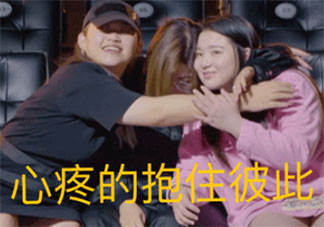 女性遇到的职场困境有哪些 面对职场困境应该怎么反击