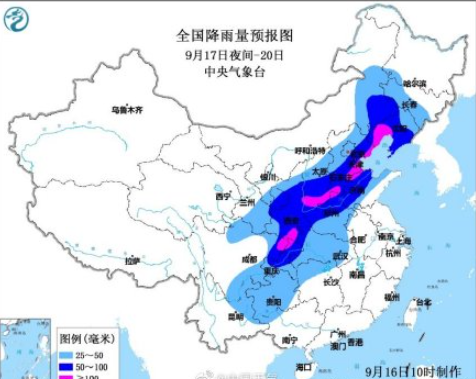 中秋假期将出现大范围强降雨 雨天出行要注意些什么