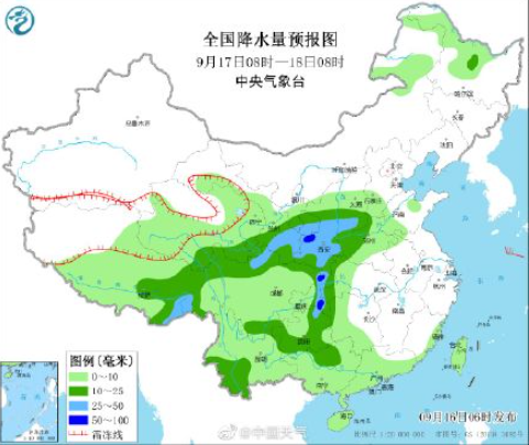 中秋假期将出现大范围强降雨 雨天出行要注意些什么