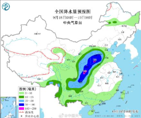中秋假期将出现大范围强降雨 雨天出行要注意些什么