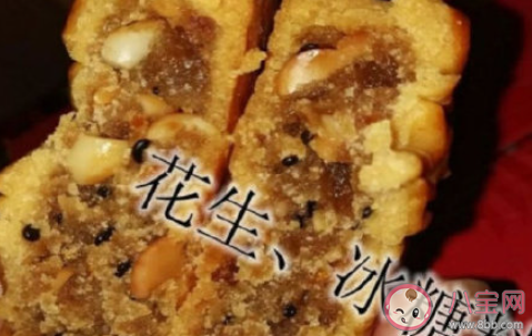 月饼在年轻群体中还受欢迎吗 年轻人喜欢吃月饼吗 月饼在年轻群体中还受欢迎吗 年轻人喜欢吃月饼吗