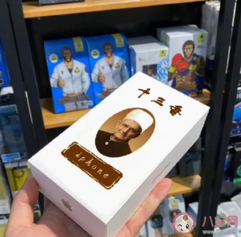 对新手机大家为何越来越无感 为什么觉得新手机不香了