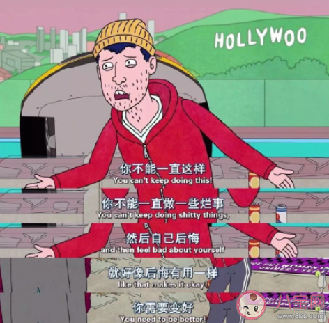 为什么总会怀念十几岁的生活 十几岁的生活为什么难忘
