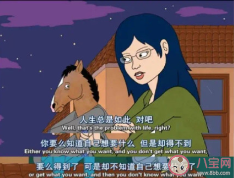 为什么总会怀念十几岁的生活 十几岁的生活为什么难忘