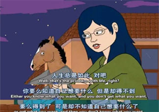 为什么总会怀念十几岁的生活 十几岁的生活为什么难忘