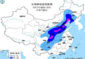中秋假期将出现大范围强降雨 雨天出行要注意些什么