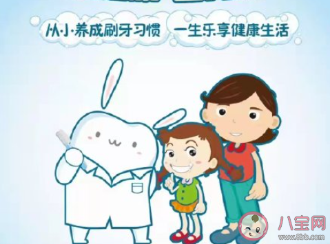 牙齿初老的信号有哪些 牙齿该怎样有效抗初老