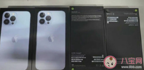 iPhone13无塑料包装盒曝光 怎么看待苹果包装盒变纸质拉条 iPhone13无塑料包装盒曝光 怎么看待苹果包装盒变纸质拉条