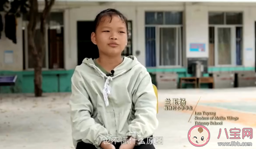 支教给乡村教育带来了什么 如何看待去乡村支教