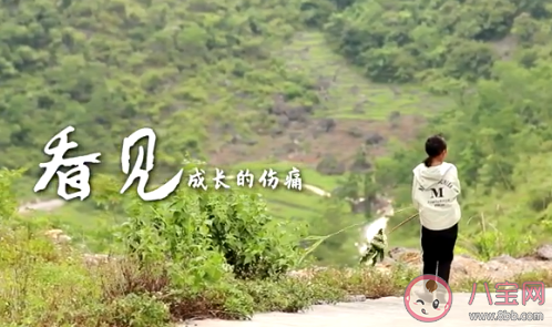 支教给乡村教育带来了什么 如何看待去乡村支教