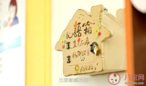 支教给乡村教育带来了什么 如何看待去乡村支教