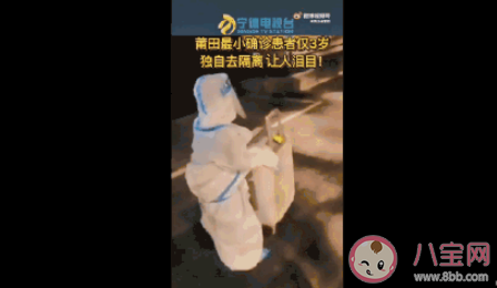 为何莆田本轮疫情感染者多为儿童 目前莆田疫情怎么样了
