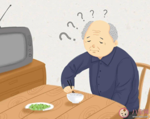 2021世界阿尔茨海默病日主题是什么 阿尔茨海默病如何预防干预
