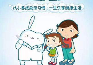 牙齿初老的信号有哪些 牙齿该怎样有效抗初老