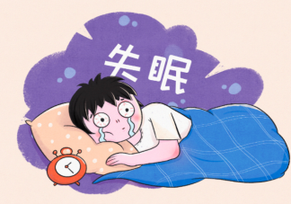 睡不好就能诊断为失眠吗 总是失眠睡不好怎么调整改善