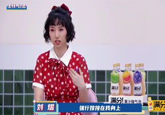 如何看待父母需要被反向教育 父母应该明白哪些道理