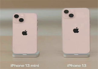 粉色版iPhone13近六成被男性购买 为什么男生更喜欢粉色