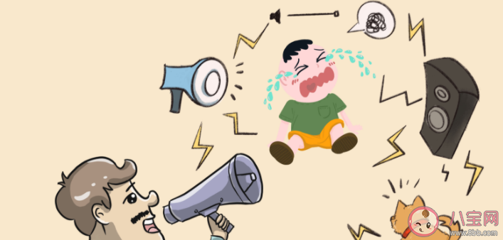 噪声可能会对眼睛和视力造成影响这种说法正确吗 蚂蚁庄园9月27日答案 噪声可能会对眼睛和视力造成影响这种说法正确吗 蚂蚁庄园9月27日答案