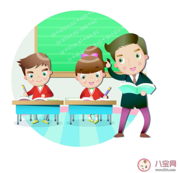学生和老师可以成为朋友吗 老师和学生应该保持怎样的距离