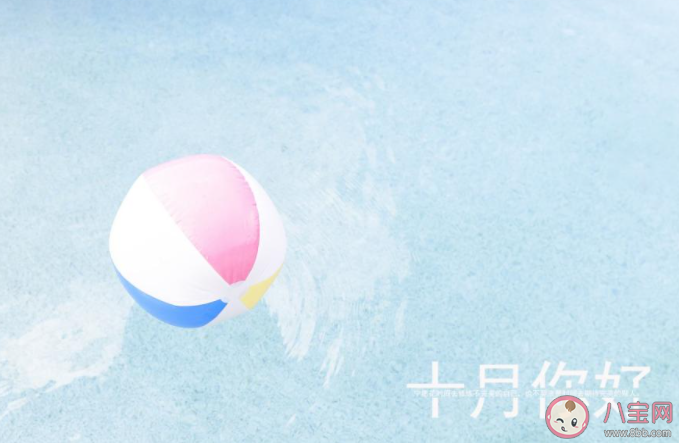 十月第一天早安的心情说说短语 十月第一天发朋友圈早安问候语