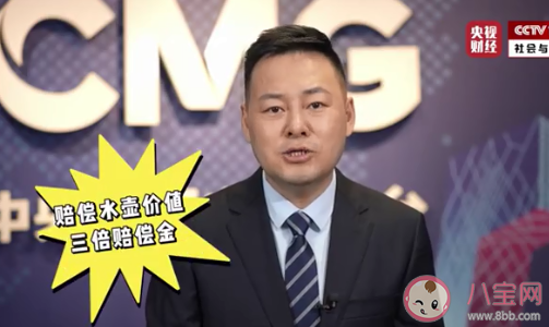 赠品是三无产品能索赔吗 如何判断是不是三无产品