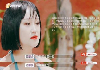 年轻人要不要尝试新兴职业 如何看待现在的新兴职业