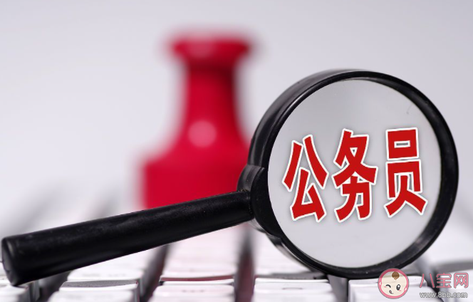 要不要放弃保研去考公 保研和考公你会怎么选