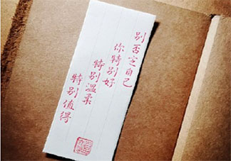 九月最后一天十月来了发朋友圈句子 九月最后一天迎接十月的文案说说