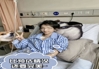 病媛是什么意思 如何看待病媛的现象