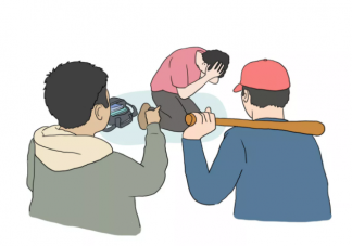面对校园欺凌家长应该如何保护孩子 哪些孩子有可能受到校园欺凌