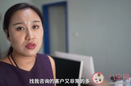 如何看待职业小三劝退师 小三真的能被劝退吗