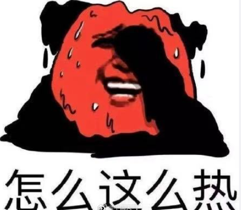 为什么南方多地秋季热到破纪录 秋天该怎样防暑